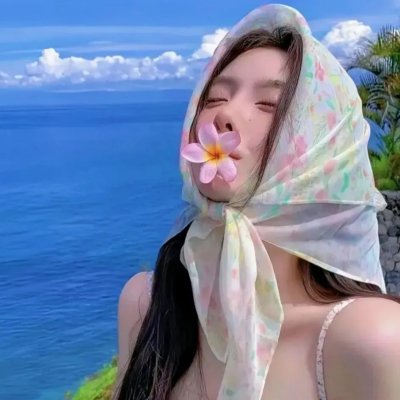 来自普莱恩维尔的女孩